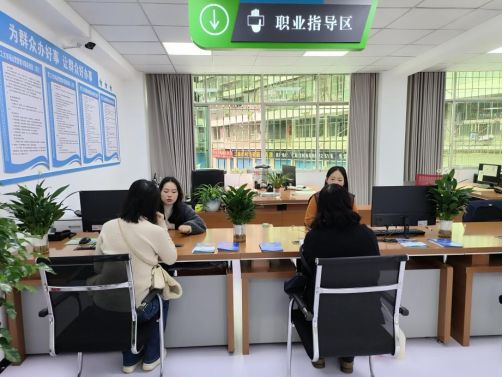 宣漢縣 以信息技術(shù)為引擎，穩(wěn)步推進零工市場規(guī)范化建設(shè)