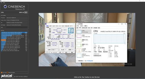 國慶選購指南 iGame M500游戲整機讓3A大作暢玩無憂