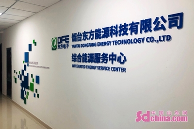 煙臺高新區(qū)獲批首家省級服務(wù)業(yè)創(chuàng)新中心，北京信息技術(shù)咨詢服務(wù)迎來新機遇