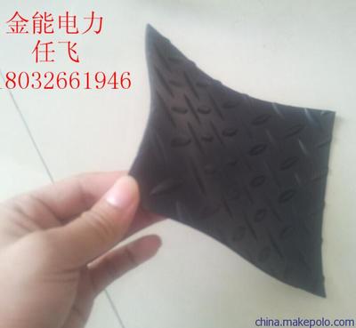 河南鄭州絕緣膠皮與絕緣墊片 專業定制生產與產品圖片大全，石家莊金能電力設備供應